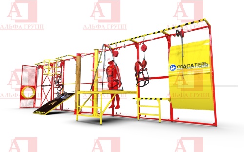 Учебно-тренировочный полигон СПАСАТЕЛЬ ПС15-01х1-9 (2,7м) от АЛЬФА ГРУПП для практических занятий на высоте и в замкнутом пространстве с применением средств индивидуальной защиты и стационарных анкерных систем.   Учебно-тренировочный полигон СПАСАТЕЛЬ ПС15-01х1-9 (2,7м) от АЛЬФА ГРУПП для практических занятий на высоте и в замкнутом пространстве с применением средств индивидуальной защиты и стационарных анкерных систем.
