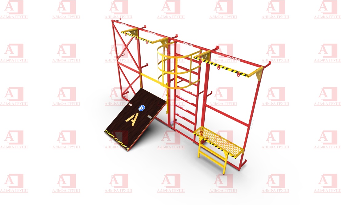 Учебно-тренировочный полигон СПАСАТЕЛЬ ПС15-01х1-9 (2,7м) от АЛЬФА ГРУПП для практических занятий на высоте и в замкнутом пространстве с применением средств индивидуальной защиты и стационарных анкерных систем.   Учебно-тренировочный полигон СПАСАТЕЛЬ ПС15-01х1-9 (2,7м) от АЛЬФА ГРУПП для практических занятий на высоте и в замкнутом пространстве с применением средств индивидуальной защиты и стационарных анкерных систем.